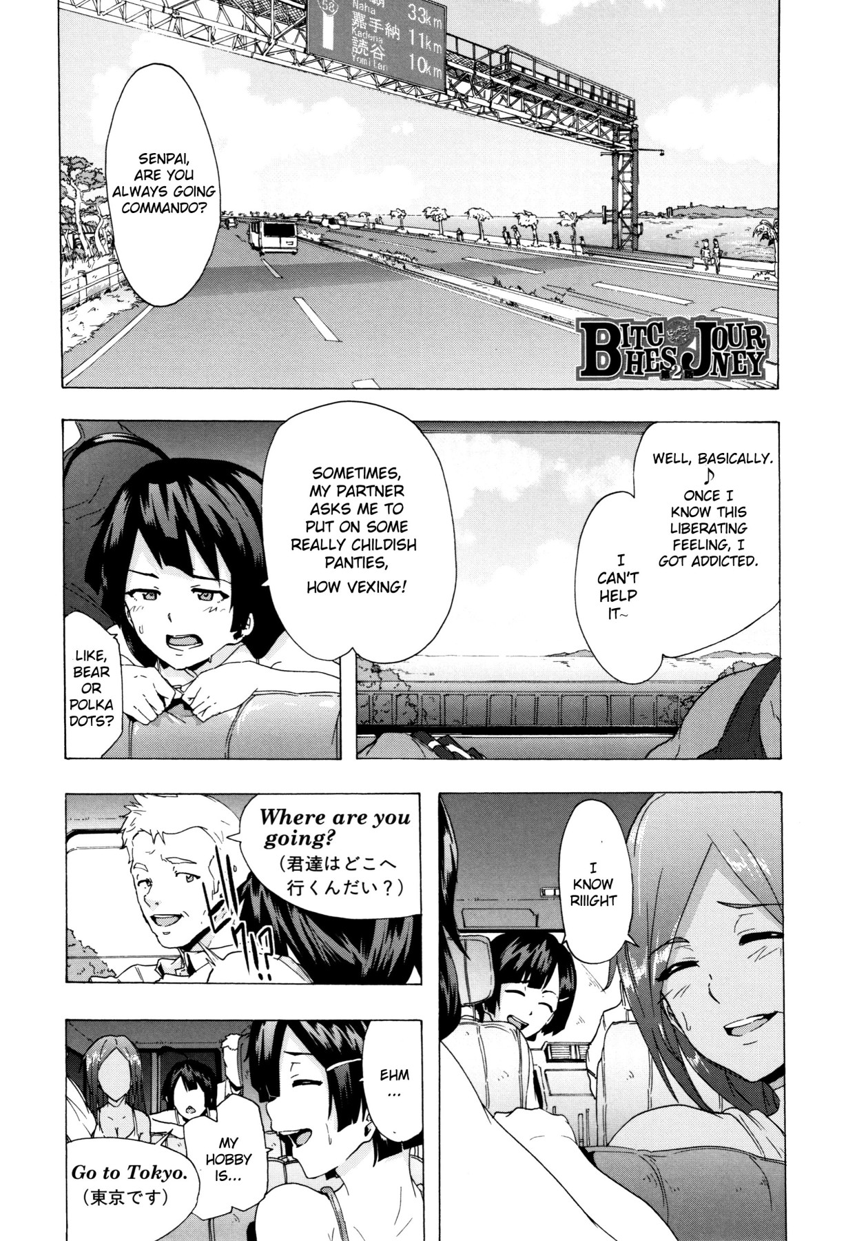 Hentai Manga Comic-Bitches Journey Ch.1-3-Read-37